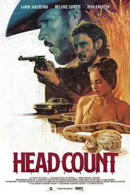 算人头 Head Count(4KHDR电影下载)-2023年-豆瓣评分-(夸克资源)无别名(4K杜比视界下载)
