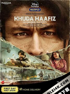 火线救妻 Khuda.Haafiz.2020.2160p.DSNP.WEB-Rip.DDP.5.1.x265