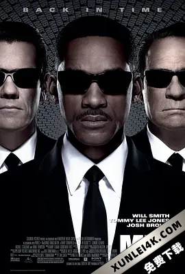 黑衣人3 Men.in.Black.3.2012.2160p.BluRay.REMUX.HEVC.DTS-HD.MA.TrueHD.7.1.A…
