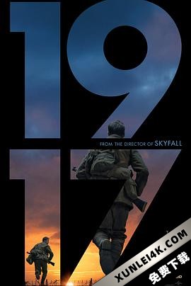 1917 (2019) / 1917:逆战救兵(港) / 一九一七 / 1917.2019.2160p.UHD.BluRay.x265.10bit.HDR.DTS-HD.MA.TrueHD.7.1.Atmos-SWTYBLZ