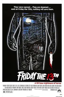 十三号星期五 Friday the 13th(4KHDR电影下载)-1980年-6.3豆瓣评分-(夸克资源)黑色星期五(4K杜比视界下载)