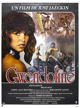 云杜娘 Gwendoline(4KHDR电影下载)-1984年-5.7豆瓣评分-(夸克资源)The Perils of Gwendoline in the Land of the Yik-Yak(4K杜比视界下载)