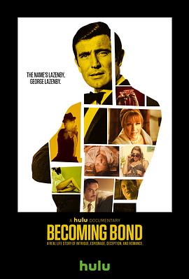 成为邦德 Becoming Bond(4KHDR电影下载)-2017年-8.0豆瓣评分-(夸克资源)成为詹姆斯·邦德(4K杜比视界下载)