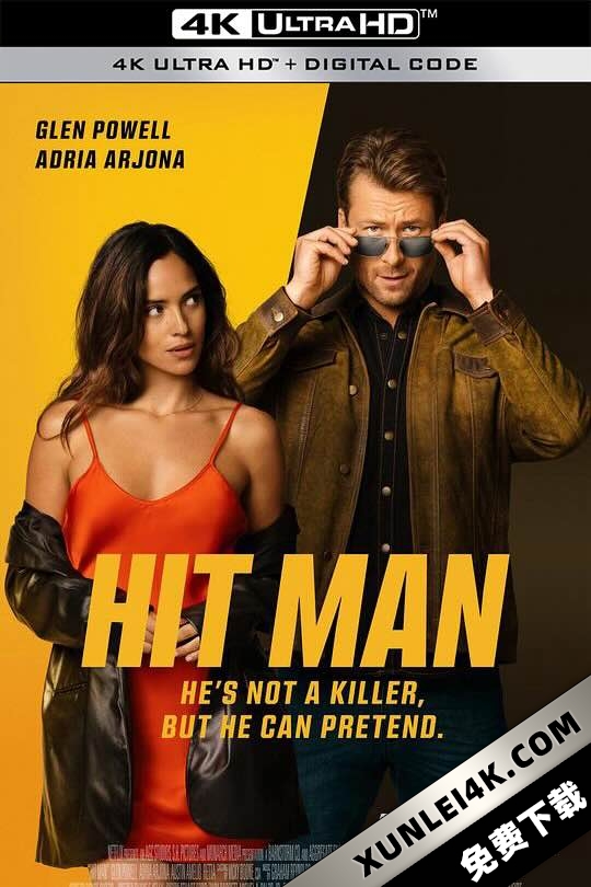 职业杀手 Hit Man (2023) 当杀手恋爱时(台)/情迷假杀手/杀手