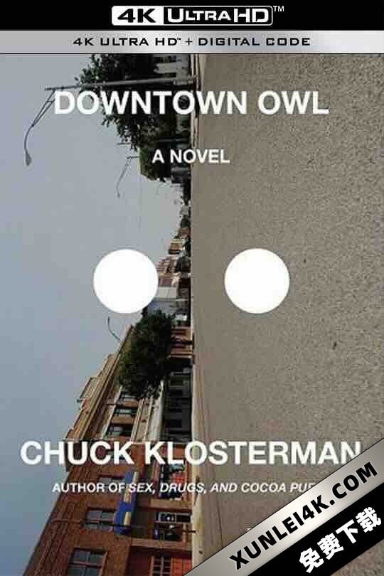 猫头鹰市中心 Downtown Owl (2023) / 猫头鹰小镇 / 猫头鹰之城 / 4K电影下载 / Downtown.Owl.2023.2160p.WEB.H265