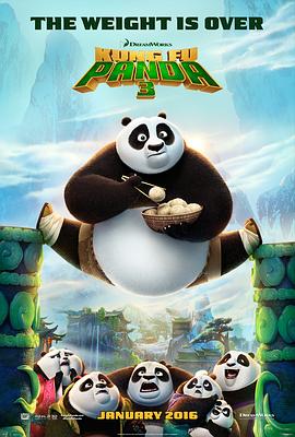 名称:功夫熊猫3 Kung Fu Panda 3 又名:熊猫阿宝3,阿宝正传3