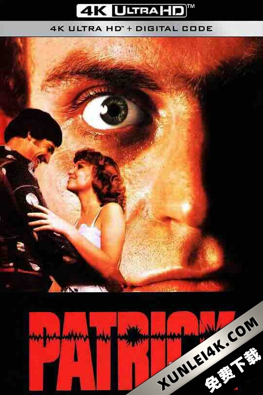 帕特里克 Patrick (1978) / 4K电影下载 / Patrick (1978 2160p)[4K][Eng 2.0-Ita 1.0][optional Eng subs][EXTRAS][3 cuts]