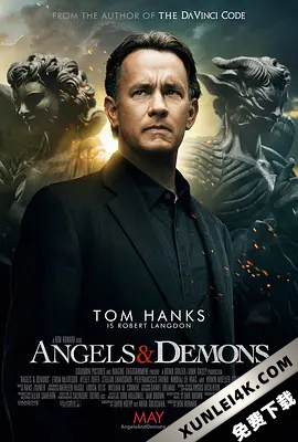天使与魔鬼 Angels & Demons (2009) / 达芬奇密码前传之天使与恶魔 / Angels.And.Demons.2009.2160p.BluRay.HEVC.TrueHD.7.1.Atmos-TASTED