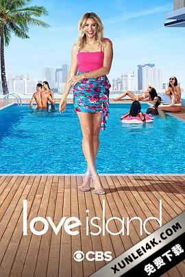 爱情岛(美国版) 第三季 Love.S03.2160p.NF.WEB-DL.DDP5.1.HEVC-CRFW