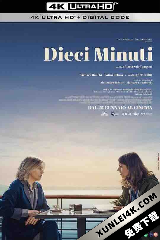 十分钟 Dieci minuti (2023) / Dieci minuti 2024 UpScaled 2160p H265 WebDl Rip 10 bit DV HDR10 ita AC3 5.1