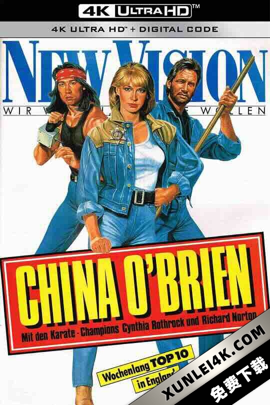 罪恶判官 China O’Brien (1990) / 4K电影下载 / China.O’Brien.1990.2160p.BluRay.Remux.DV.HDR.HEVC.FLAC.2.0