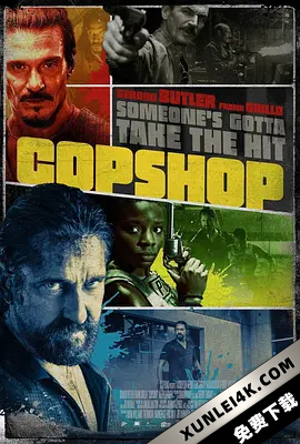 警察局 Copshop.2021.2160p.BluRay.HEVC.DTS-HD.MA.5.1-ESiR