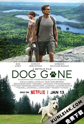 迷途之犬 Dog Gone