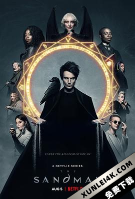 睡魔 第一季 The.Sandman.S01.2160p.HDR.NF.WEBRip.DD.Atmos.5.1.x265-TrollUHD