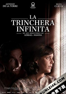 无尽的战壕 The.Endless.Trench.2019.SPANISH.2160p.NF.WEB-DL.x265.10bit.SD..