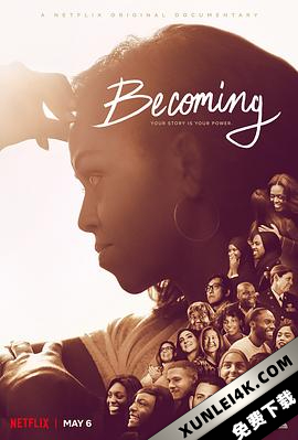 成为：米歇尔·奥巴马自传 Becoming (2020) / 成为这样的我(港) / 成为这样的我：蜜雪儿·欧巴马(台) / 成为这样的我：米歇尔·奥巴马 / Becoming.2020.2160p.NF