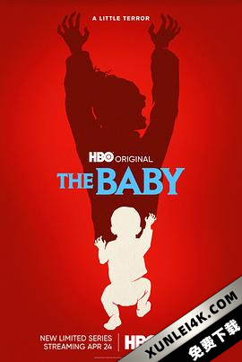 小魔婴 The Baby (2022) / The.Baby.S01.2160p.MAX.WEB-DL.x265.10bit.HDR.DDP5.1-EDITH