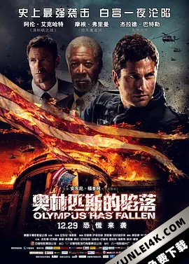 奥林匹斯的陷落 Olympus.Has.Fallen.2013.2160p.UHD.BluRay.x265.10bit.HDR…