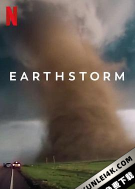 地球风暴 Earthstorm.S01.2160p.HDR.NF.WEBRip.DD.Atmos.5.1.x265-TrollUHD