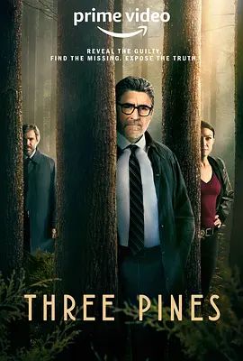 三松村 Three Pines(超清4K电影)-2022年-豆瓣评分:7.1(夸克资源)三松疑云(4KHDR杜比视界电影)