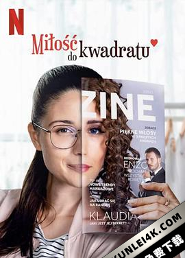 爱的平方 Milosc do kwadratu (2021) / Squared Love / Squared.Love.2021.POLISH.2160p.NF.WEB-DL.x265.10bit.SDR.DDP5.1-4KBEC