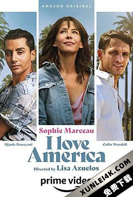 我爱美国 I.Love.America.2022.FRENCH.2160p.AMZN.WEB-DL.x265.10bit.HDR10Plu…