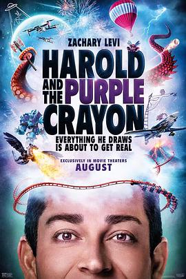 哈罗德和紫色蜡笔 Harold and the Purple Crayon(4KHDR电影下载)-2024年-5.9豆瓣评分-(夸克资源)哈罗德和紫色蜡笔真人版(4K杜比视界下载)