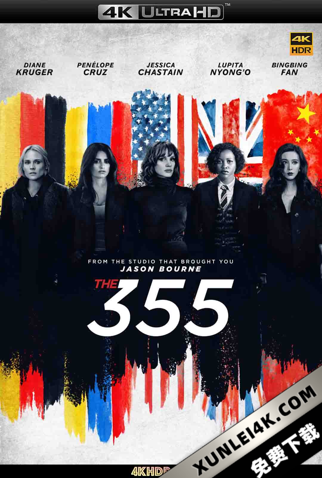 355谍影特工 The.355.2022.COMPLETE.UHD.BLURAY-SURCODE