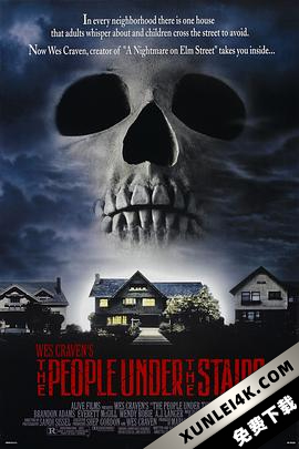 阶梯下的恶魔 The People Under the Stairs (1991) / 楼下亡魂 / 饿鬼之家 / The.People.Under.the.Stairs.1991.2160p.BluRay.REMUX.HEVC.DTS-HD.MA.5.1-FGT