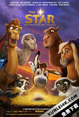 圣诞星 / 羔羊 / The Lamb / The.Star.2017.2160p.BCORE.WEB-DL.x265.10bit.HDR.DTS-HD.MA.5.1-SWTYBLZ