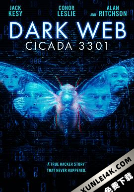暗网：蝉3301 Dark.Web.Cicada.3301.2021.iNTERNAL.HDR10Plus.2160p.UHD.BluRa…