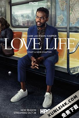 爱情生活 第二季 Love.Life.US.S02.2160p.STAN.WEB-DL.AAC5.1.x265-NTb[rartv]