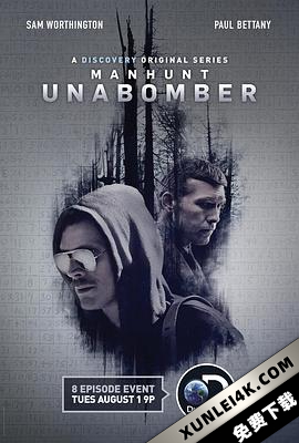 追缉:炸弹客 第一季 Manhunt.Unabomber.S01.2160p.NF.WEB-DL.x265.10bit…