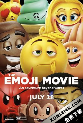 表情奇幻冒险 / Emoji大电影：展现自我 / Emoji大冒险(港) / 表情符号电影(台) / Emoji大电影 / Emoji Movie: Express Yourself / The.Emoji.Movie.2017.2160p.UHD.BluRay.x265-TERM…