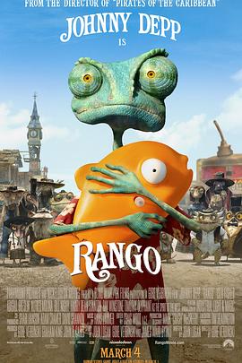 兰戈 Rango(4KHDR电影下载)-2011年-8.0豆瓣评分-(夸克资源)飙风雷哥(台),马拉高(港),荒漠大冒险,雷人哥,宠物大冒险,里戈,兰格(4K杜比视界下载)