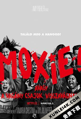 女生要革命 Moxie.2021.HDR.2160p.WEBRip.x265-iNTENSO[TGx]