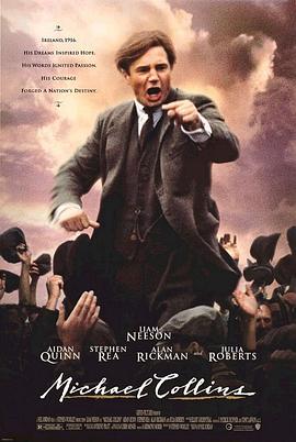 傲气盖天 Michael Collins(4KHDR电影下载)-1996年-7.6豆瓣评分-(夸克资源)迈克尔·柯林斯,豪情本色(4K杜比视界下载)