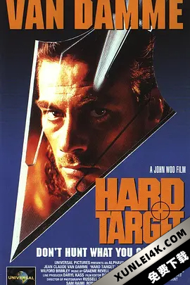 终极标靶 Hard.Target.1993.PROPER.2160p.BluRay.HEVC.DTS-HD.MA.5.1-KRUPPE