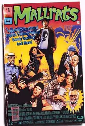耍酷一族 Mallrats(超清4K电影)-1995年-豆瓣评分:7.2(夸克资源)商场、情人、老鼠 / 帅酷一族(4KHDR杜比视界电影)