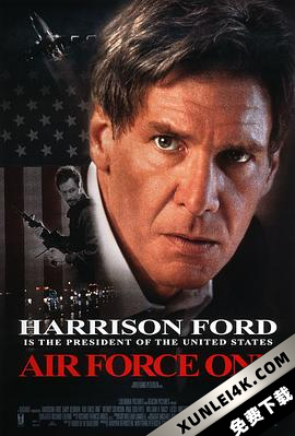 空军一号 Air.Force.One.1997.2160p.BluRay.REMUX.HEVC.DTS-HD.MA.TrueHD.7.1….