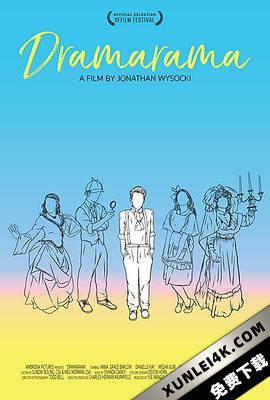 抓马抓马 Dramarama.2021.2160p.WEB-DL.x265.10bit.SDR.DD5.1-NOGRP