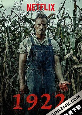1922 / 1922.2017.2160p.NF.WEBRip.DD5.1.x264-TrollUHD