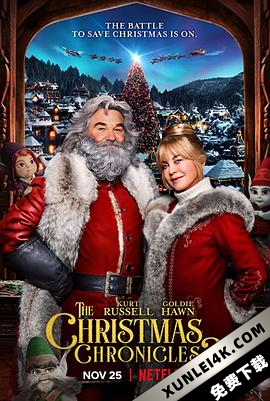 拯救圣诞记2 The.Christmas.Chronicles.2.2020.2160p.NF.WEB-DL.x265.10bit.H…