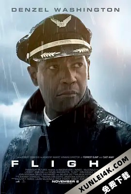 迫降航班 Flight (2012) / 机密真相(港/台) / 航班 / 4K电影下载 / Flight.2012.2160p.Dolby.Vision.And.HDR10.ENG.CASTELLANO.ITA.RUS.UKR.And.ESP.LATINO.DDP5