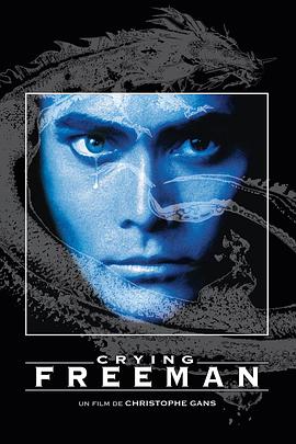 哭泣杀神 Crying Freeman(4KHDR电影下载)-1995年-6.0豆瓣评分-(夸克资源)null(4K杜比视界下载)