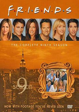 老友记 第九季 Friends Season 9(4KHDR电影下载)-2002年-9.7豆瓣评分-(夸克资源)六人行 第九季,都市六人行 第九季,F·R·I·E·N·D·S,Six of One(4K杜比视界下载)