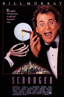 孤寒财主 Scrooged(超清4K电影)-1988年-豆瓣评分:6.5(夸克资源)回到过去(4KHDR杜比视界电影)