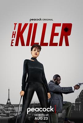 喋血双雄 The Killer(4KHDR电影下载)-2024年-豆瓣评分-(夸克资源)喋血双雄美版,新喋血双雄,喋血雌雄(4K杜比视界下载)