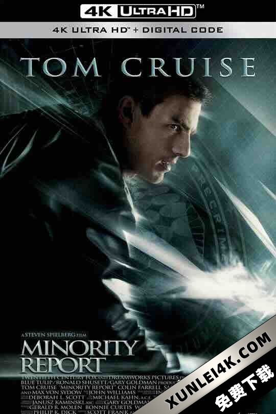 少数派报告 Minority Report (2002) / 关键报告(台) / 未来报告(港) / 4K电影下载 / Minority.Report.2002.2160p.WEB-DL.x265.8bit.SDR.DTS-HD.MA.5.1-SWTYBLZ