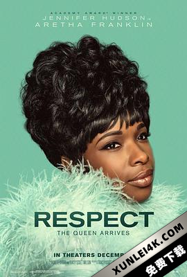 尊重 Respect.2021.2160p.WEB-DL.x265.10bit.HDR.DDP5.1.x265-NOGRP